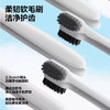 参半oralshark口气清新护理3+2量贩装 商品缩略图2