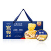 官栈 金蝶胶全谷物花胶粥礼盒1428g 商品缩略图6