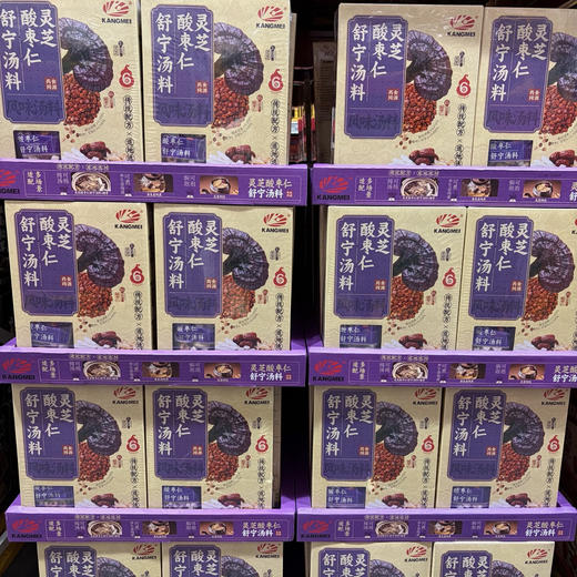 【山姆同款】康美灵芝酸枣仁舒宁汤料 210g 传统配方道地选材 15g*14包 商品图7