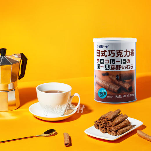 藤野一村日式卷巧克力味128g 商品图3