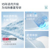 【2026春夏新品】ibaby×outlast太空科技恒温深睡儿童凉垫 商品缩略图4