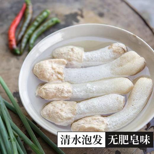 盒装竹荪  50g 商品图2