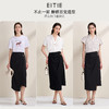 EITIE半裙B2606202 商品缩略图0