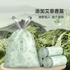 美丽雅艾草垃圾袋 商品缩略图0