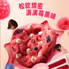 卡夫趣多多红丝绒曲奇饼干80g 商品缩略图1