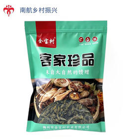 云耳  200g