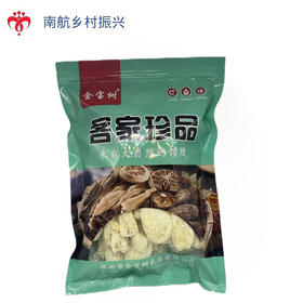 竹荪  50g