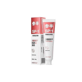 参半oralshark科研白牙膏高山茉莉味180g
