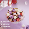 欧扎克酸奶果粒麦片400g 商品缩略图1
