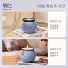 最忆福禄陶瓷香氛蜡烛 商品缩略图5