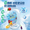 溜溜梅活力UP电解质冰沙梅冻200g 商品缩略图1