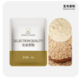 玄米茶粉/60g*1袋
