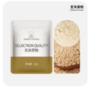 玄米茶粉/60g*1袋 商品图0