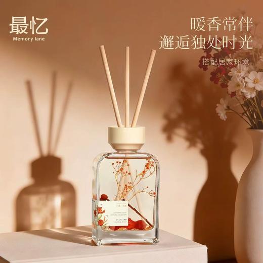 最忆拾光无火香薰 商品图2