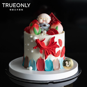 【功夫爷爷】亲朋共享天伦乐，欢声笑语福满堂