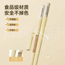炊大皇筷子一人一筷便携个人专用快防滑防霉家用合金新款筷子装带筷托 商品图1