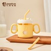beeshum儿童牛奶刻度杯微波炉可加热专用玻璃喝水宝宝吸管米糊杯 商品缩略图5
