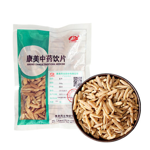 麦冬/沿阶草 康美中药饮片 大包装250g/0.5kg/袋 商品图1