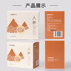 人参片60g/盒(3g*20袋)  大补元气 安神益智 正宗长白山人参皂苷高中药材中药饮片 人参礼盒送礼送长辈礼盒 商品缩略图8