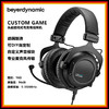 【德国进口】beyerdynamic拜雅/拜亚动力 CUSTOM GAME头戴密封闭式游戏耳机 商品缩略图1