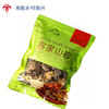 香菇  150g 商品缩略图0