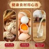 鲁艺岩烧椰蓉餐包120g 商品缩略图1