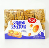 名沙鸡蛋味沙琪玛360g 商品缩略图0