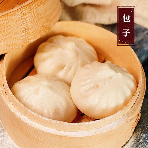 【直发】金沙河真味多用途小麦粉2.5kg 商品图3