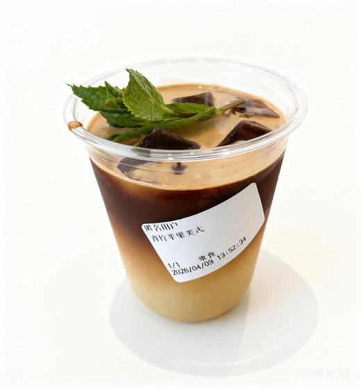 青柠苹果美式 商品图0
