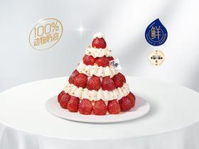 ※【金禧草莓颂】(跨年款) 5英寸 冰淇淋/草莓生日蛋糕