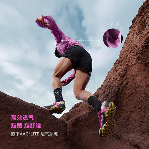 KAILAS凯乐石 男女款AERO傲云GTX跑山冲锋衣 KG2621101/KG2621201 商品图2