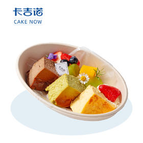 【新品上新】三拼巴斯克（4月24日起可用）