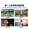 千问 AI智能眼镜 S1 智能眼镜双目显示超级夜景导航（镜片度数咨询客服） 商品缩略图1
