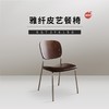 B4尊享套餐10件套 商品缩略图5