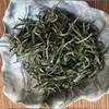 2026新茶忆武当·鲜爽绿茶毛尖茶礼盒装 300g/提 商品缩略图3