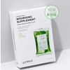 原辰焕颜滋养面膜10P 商品缩略图0