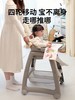 beeshum宝宝餐椅肯德基婴儿童家用餐桌座椅子吃饭专用酒店同款kfc 商品缩略图3