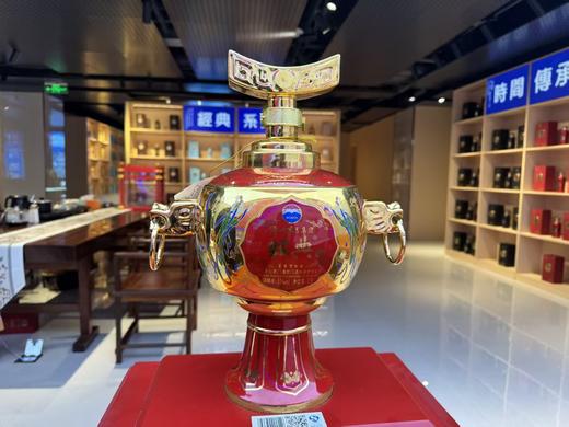2012年份 脱茅前习酒 前程似锦3.5L 酱香型  预售 商品图0