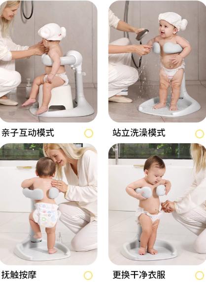 beeshum宝宝站立洗澡神器婴儿童洗澡盆桶可折叠洗头屁屁神器便携 商品图4