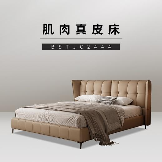 品质套系10件套 商品图9