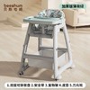 beeshum宝宝餐椅肯德基婴儿童家用餐桌座椅子吃饭专用酒店同款kfc 商品缩略图9