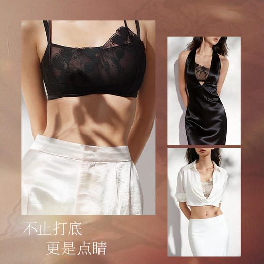 [浮光玫瑰抹胸]奶糖派设计师款浮光玫瑰抹胸超薄文胸夏季 商品图3