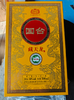 国台 藏天龙 53度 酱香型 500ml 商品缩略图0