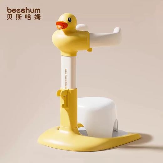 宝宝站立洗澡神器婴儿童沐浴淋浴台小鸭子洗头屁屁神器便携 商品图13