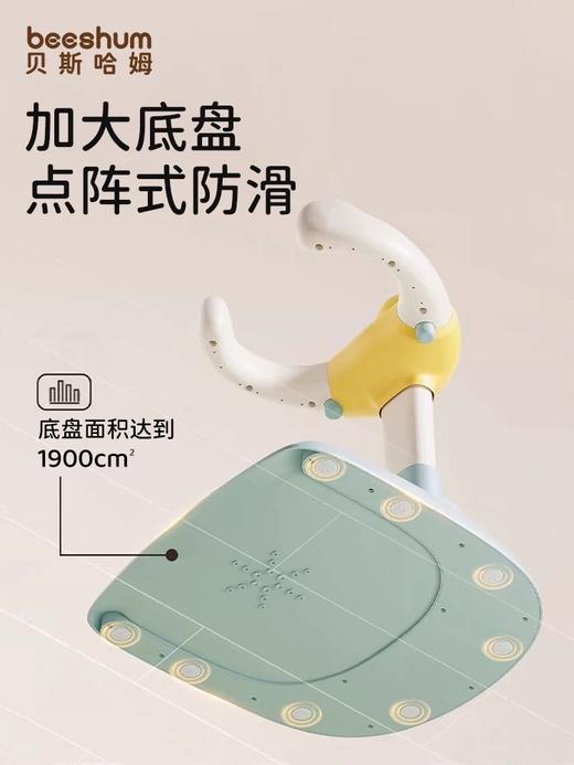 宝宝站立洗澡神器婴儿童沐浴淋浴台小鸭子洗头屁屁神器便携 商品图3