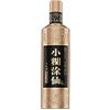 【活动专属勿拍】金酿V90 商品图0