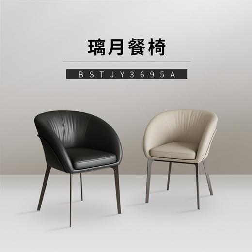品质套系10件套 商品图7