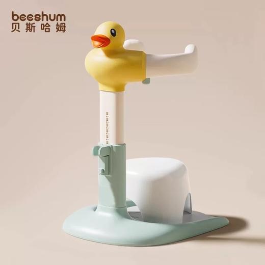 宝宝站立洗澡神器婴儿童沐浴淋浴台小鸭子洗头屁屁神器便携 商品图11