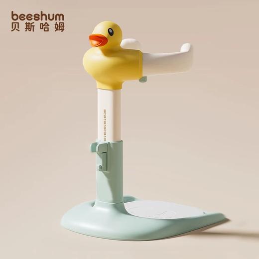 宝宝站立洗澡神器婴儿童沐浴淋浴台小鸭子洗头屁屁神器便携 商品图8