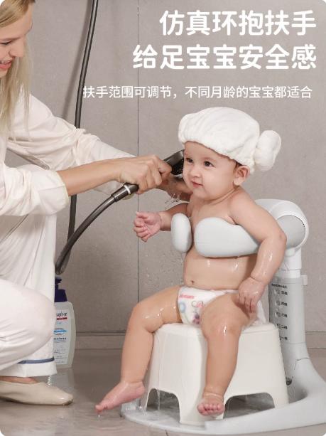 beeshum宝宝站立洗澡神器婴儿童洗澡盆桶可折叠洗头屁屁神器便携 商品图2
